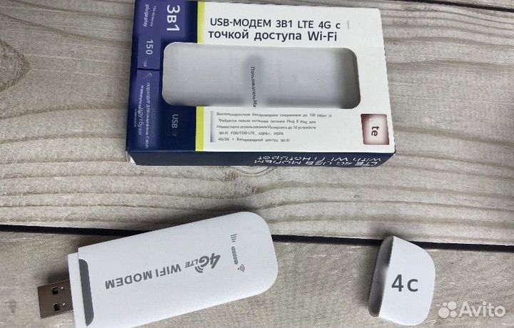 Usb модем 4g wifi роутер под все sim