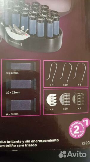 Электробигуди remington