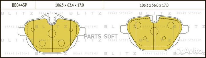 Blitz BB0443P Колодки тормозные дисковые зад