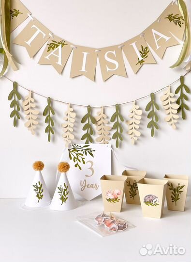 Набор для праздника декор на годик два три