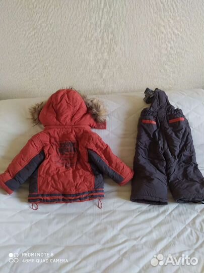 Костюм зимний