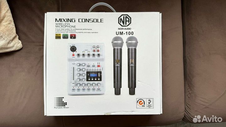 Караоке noir-audio 