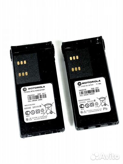 Зарядное устройство GP340/DP1400