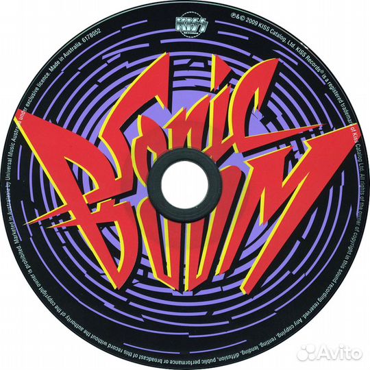 Диджипак Kiss 