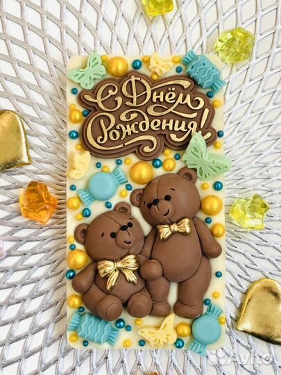 Шоколад ручной работы