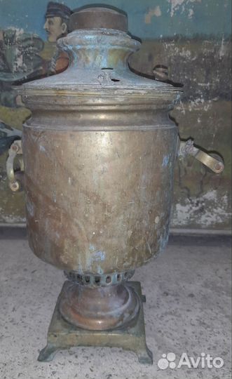 Самовар 5л. В работу