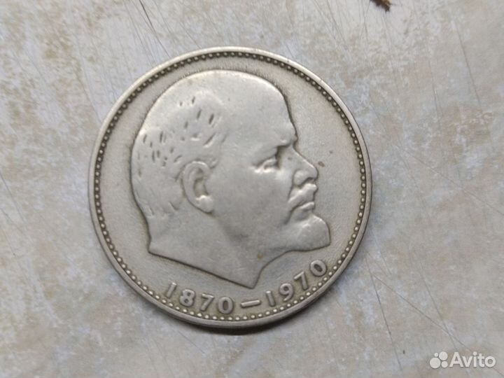 Бюст ленина большой