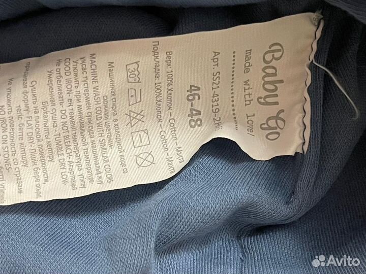 Шапка для мальчика