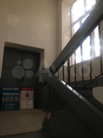 Свободного назначения, 80 м²