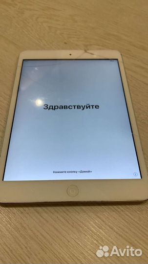 iPad mini 2 32gb