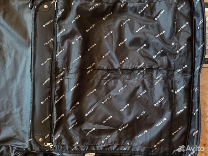 Портплед Horizon