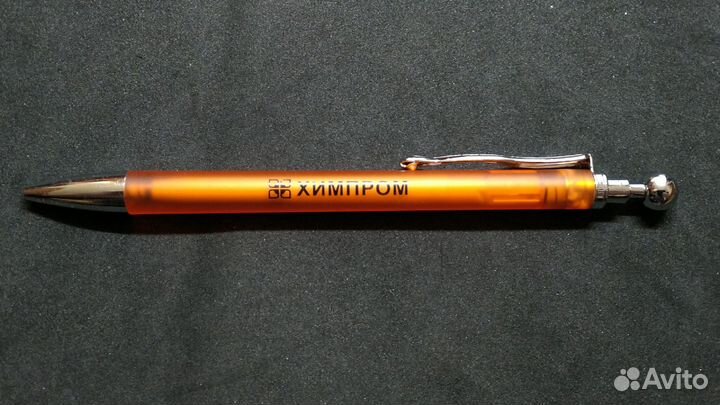 Подарочный набор - Химпром Чувашия