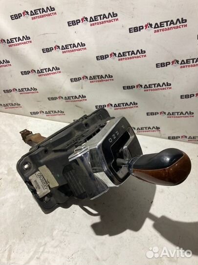 Кулиса АКПП Cadillac Srx внедорожник 4.6 LH2 2007