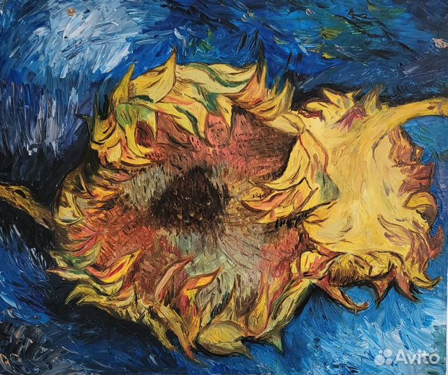Картина Подсолнухи Ван Гог