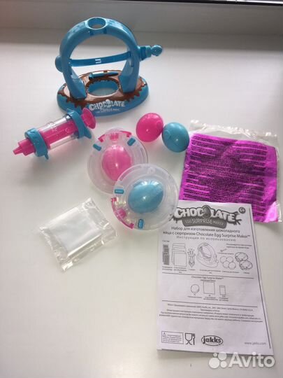Набор для изготовления шоколадных яиц