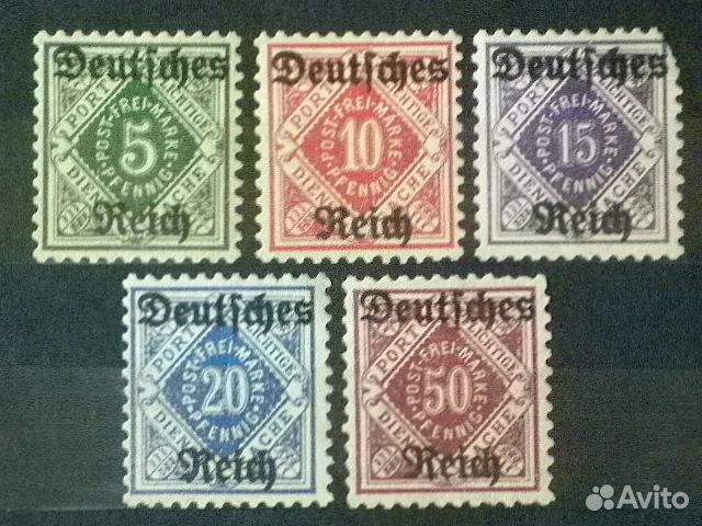 1920 г. Веймарская республика**