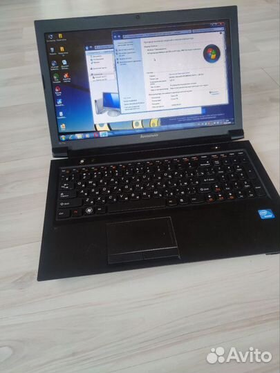 Lenovo b570e