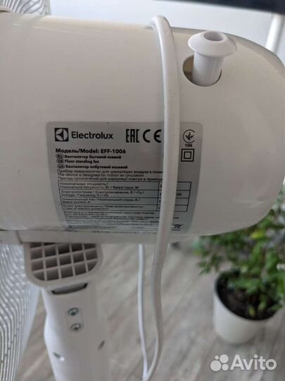 Напольный вентилятор Еlectrolux EFF-1006