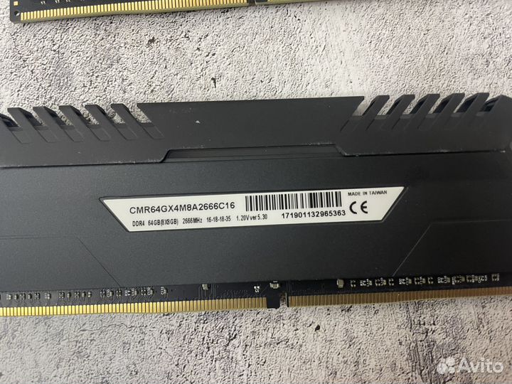 Ddr4 32gb corsair rgb