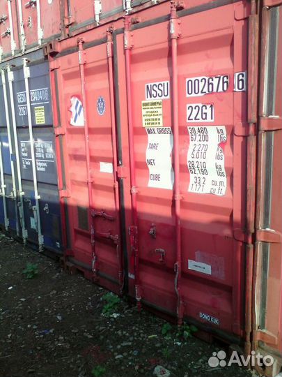 Продам морские контейнеры 20, 40 фут