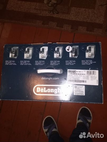 Кофемашина и пылесос все арегинал, не Китай