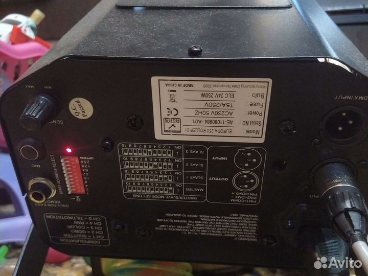 Светомузыка цветомузыка