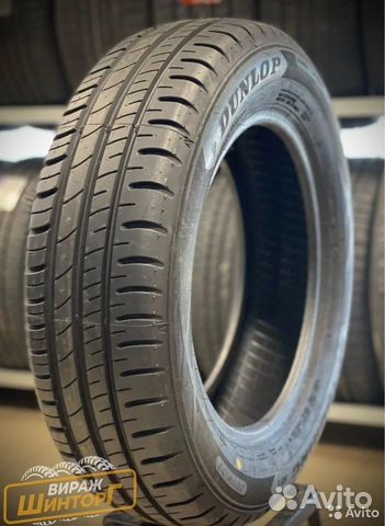 Dunlop SP Touring R1 185/60 R15 84T