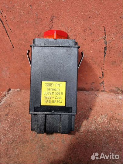 Кнопка аварийной сигнализации Ауди а4 б5