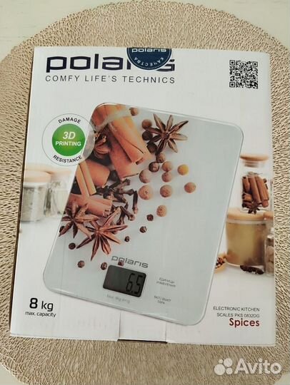 Весы кухонные электронные настольные