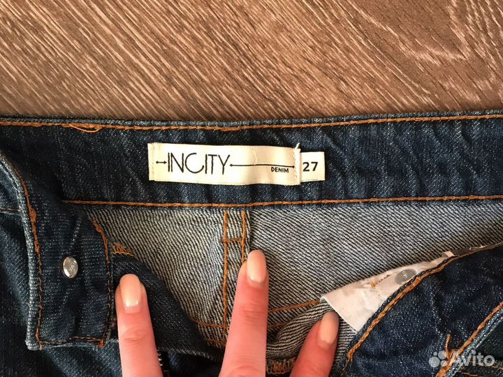 Шорты женские 44-46