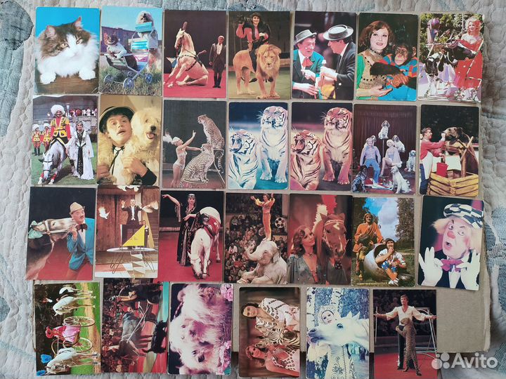 Календарики цирк коллекция 275 шт