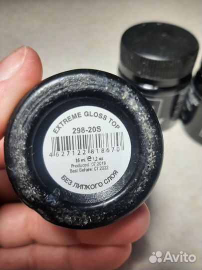 Базы и топы для гель лака