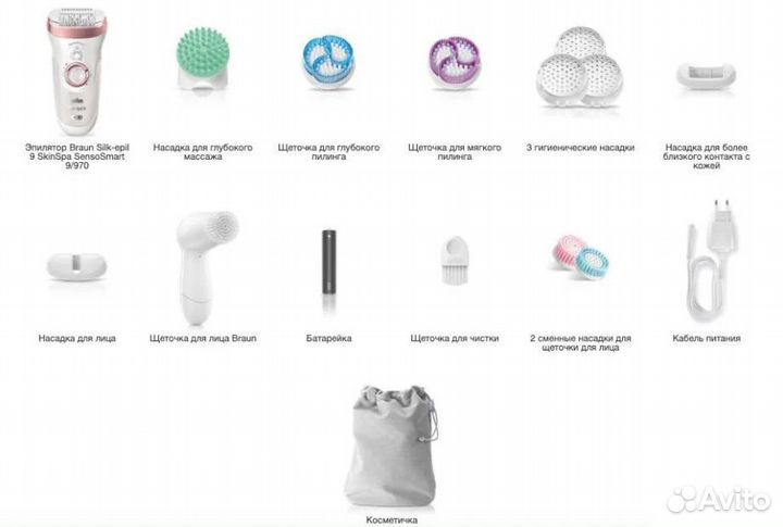 Эпилятор Braun Silk-epil 9 SkinSpa