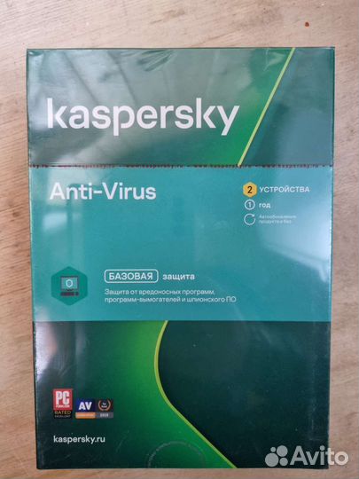 Антивирус касперского