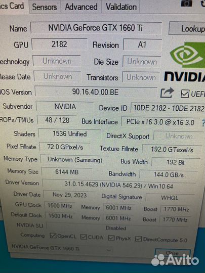 Игровой i7 4770k/20/1660TI