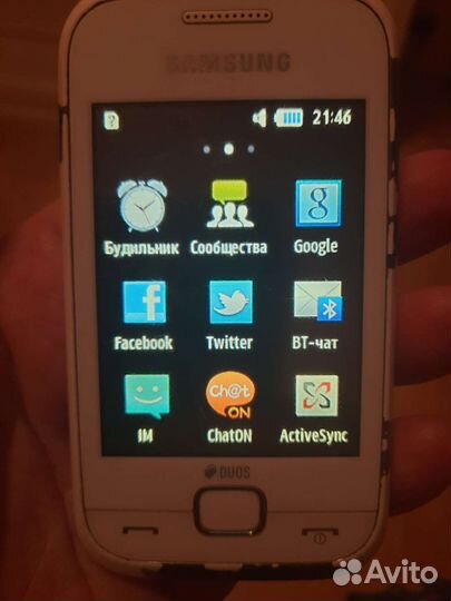 Телефон Samsung GT-C3312