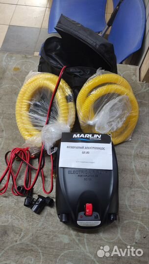 Насос электрический универсальный 12В