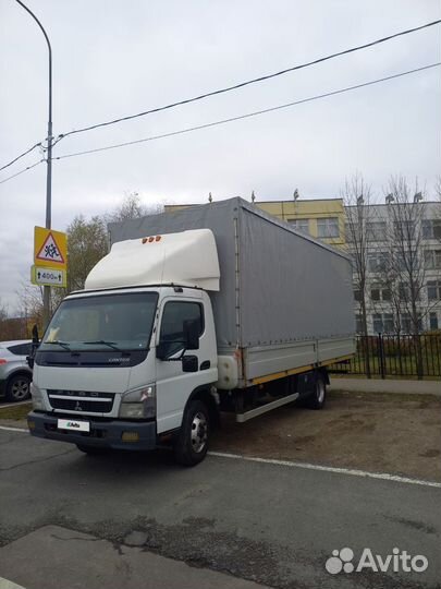 Mitsubishi Fuso Canter, 2016