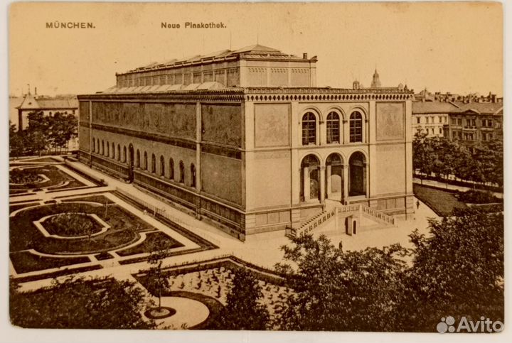 Антикварная видовая открытка Мюнхена