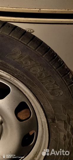 Cordiant Sport 3 215/65 R16