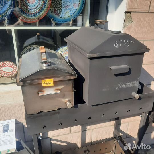 Коптильня с гидрозатвором