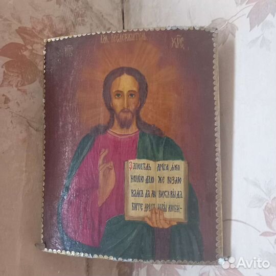 Утюг старинный,велик