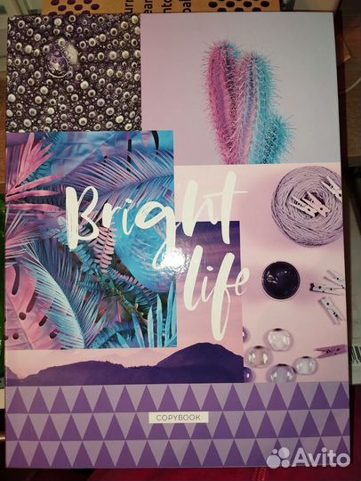 Тетрадь на кольцах a4