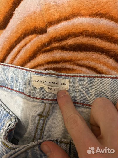 Джинсы бананы мужские