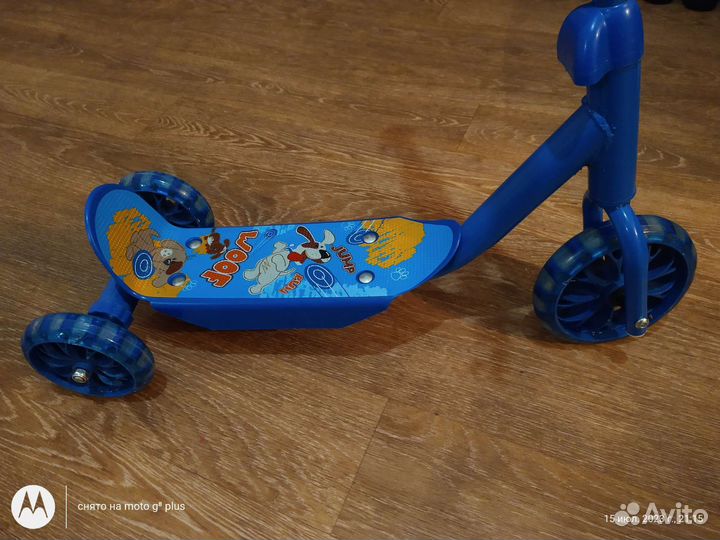 Самокат детский трёхколесный