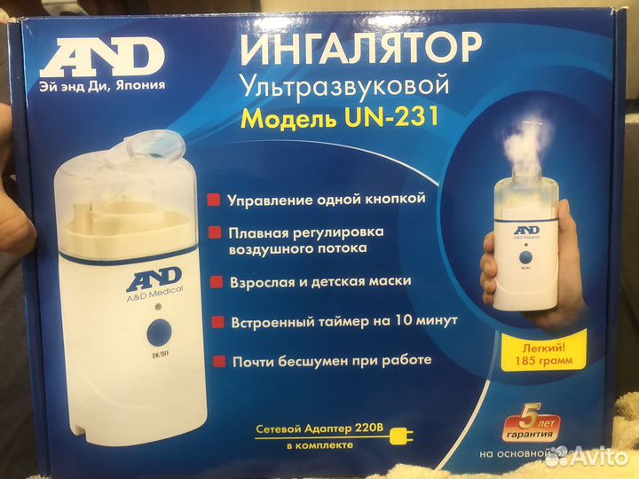Ингалятор ультразвуковой A&D