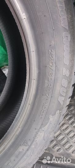 Cordiant Snow Cross 2 SUV 225/60 R17