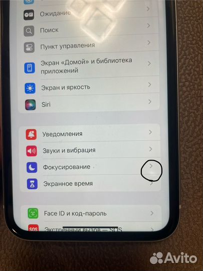 iPhone Xr, 64 ГБ