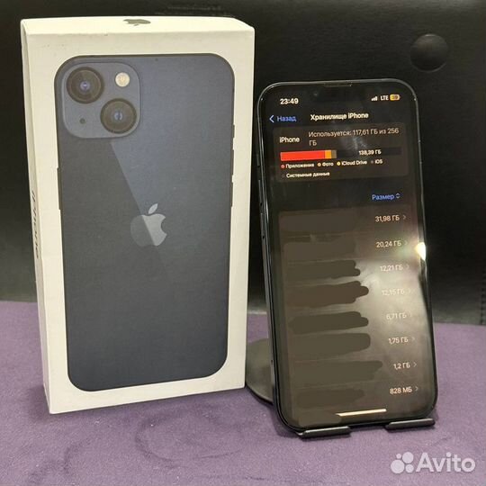 iPhone 13, 256 ГБ