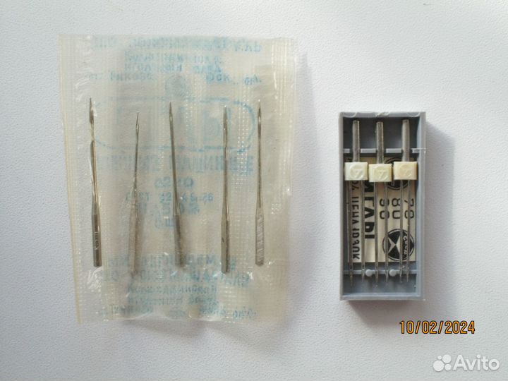 Иглы для швейной машинки Подольск. СССР